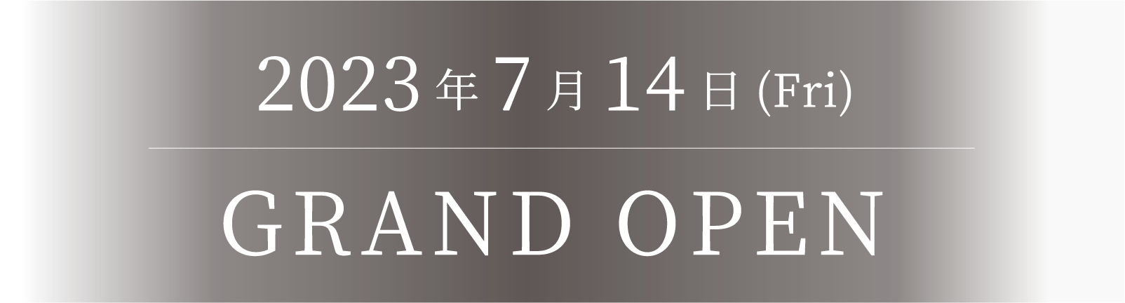 A－GOLF RANGE 2023年7月14日（金）GRAND OPEN